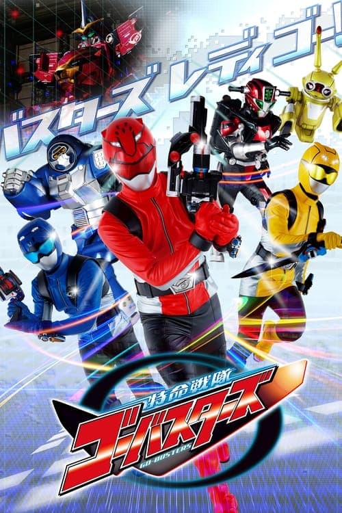 Title poster