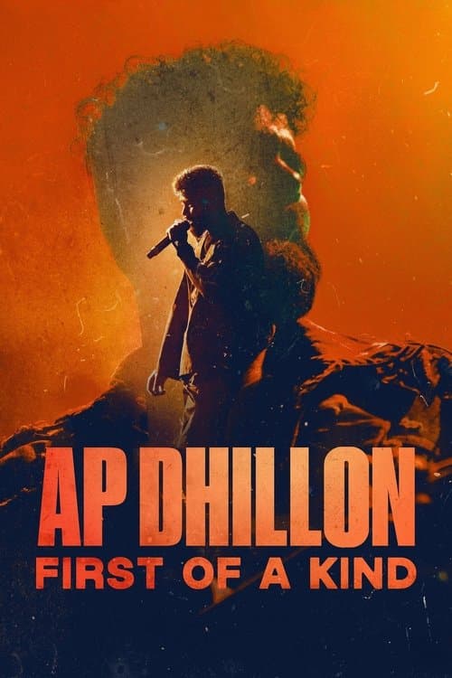 undefined poster