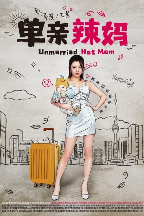 Title poster
