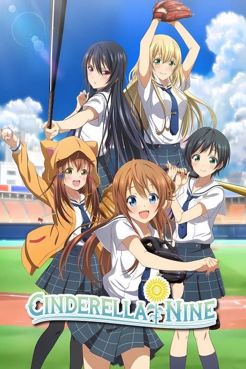 Title poster