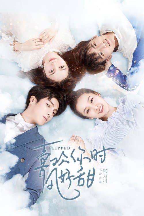 Title poster