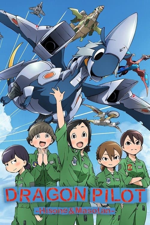Title poster