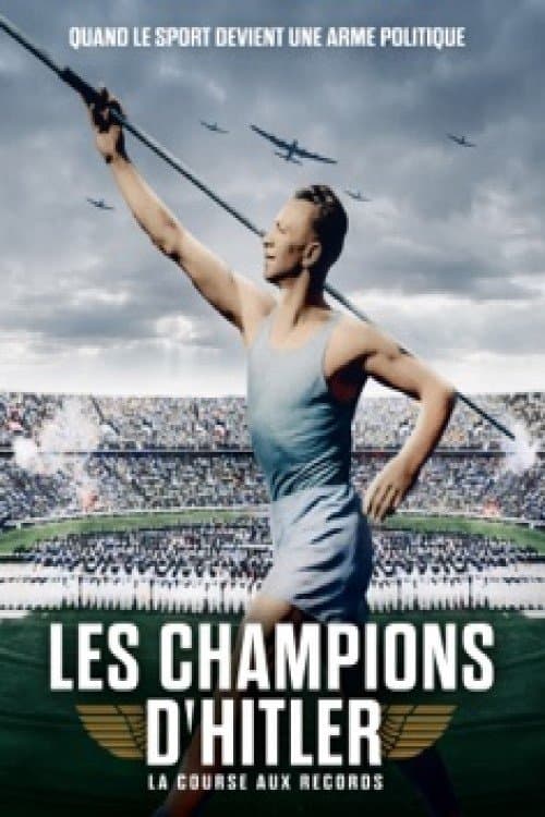 undefined poster