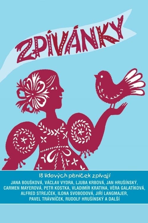 Title poster