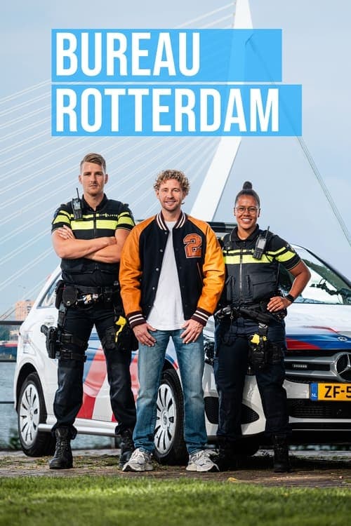 undefined poster