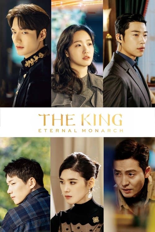 Title poster