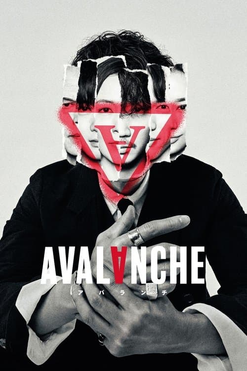 Title poster