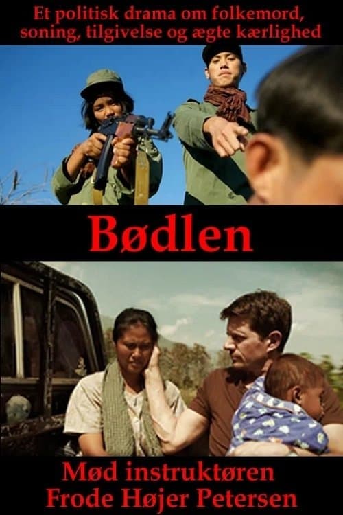 Title poster