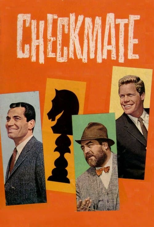 undefined poster