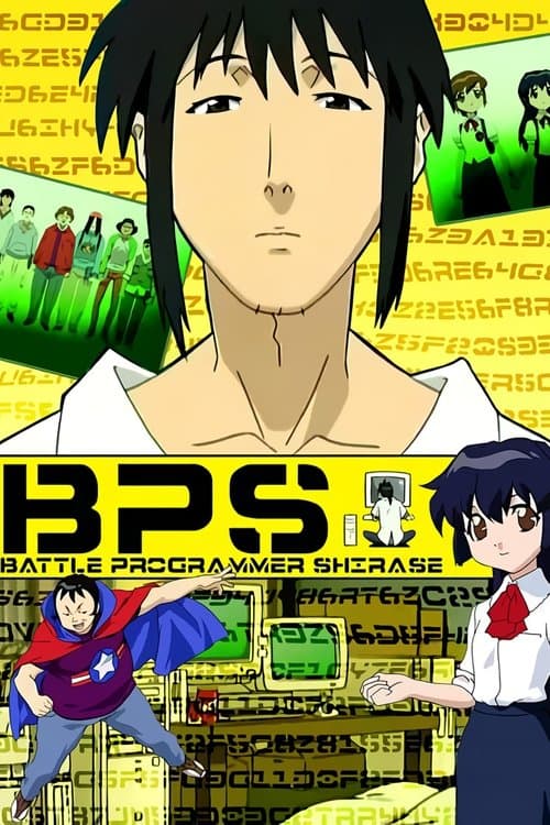 Title poster