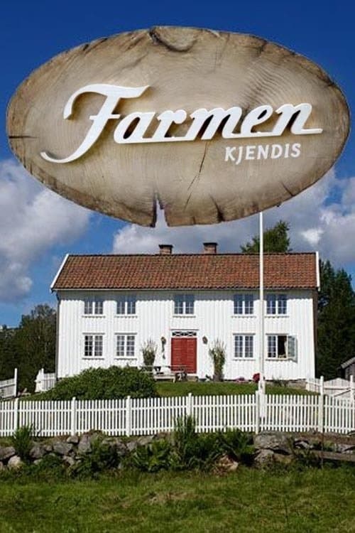 undefined poster