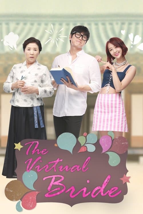 Title poster