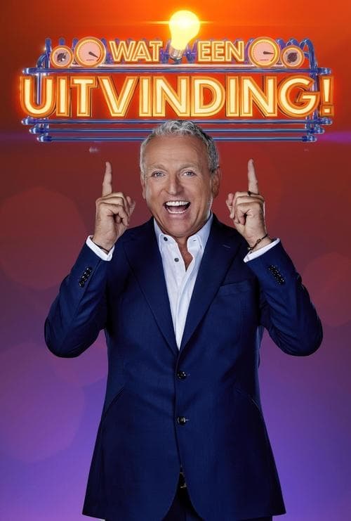 undefined poster