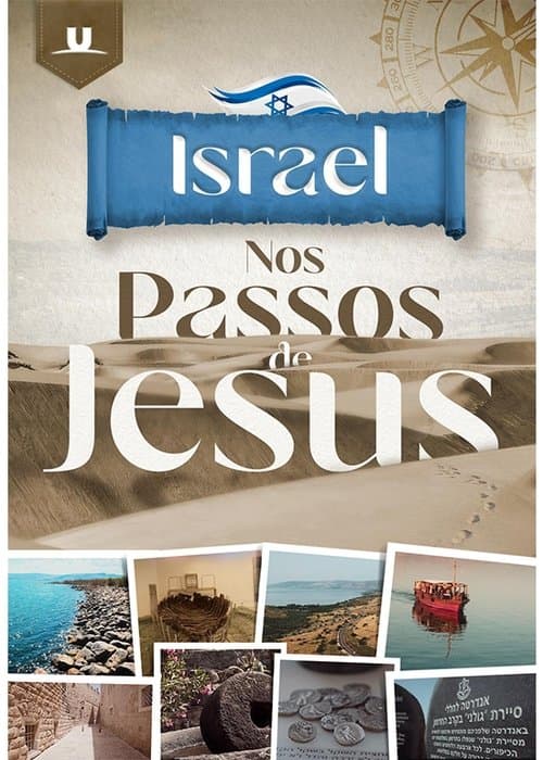 undefined poster