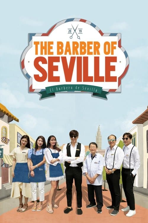 Title poster