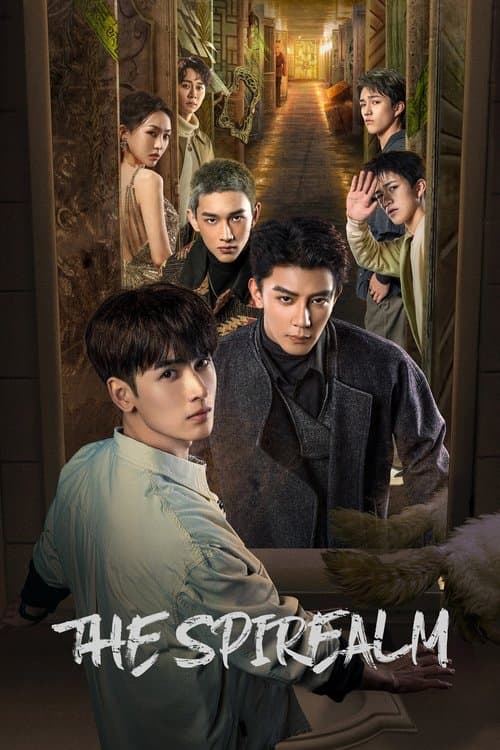 Title poster