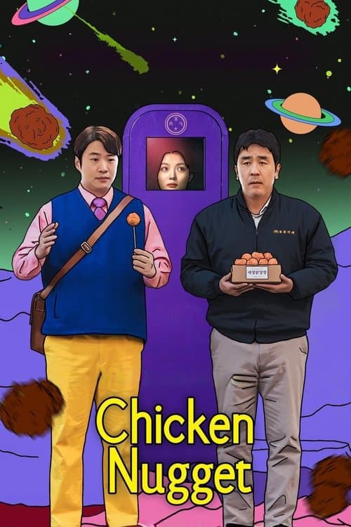 Title poster