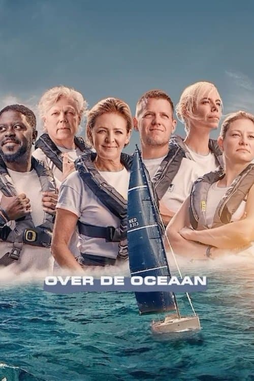 undefined poster