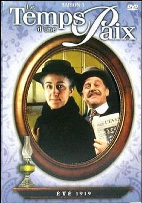 Title poster