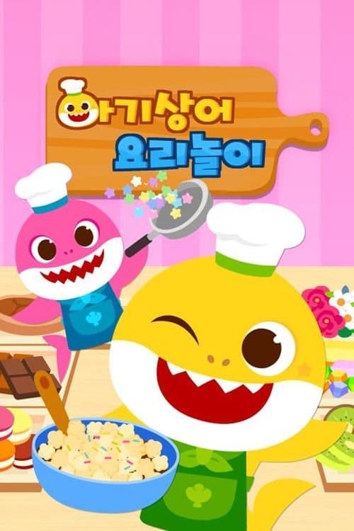Title poster