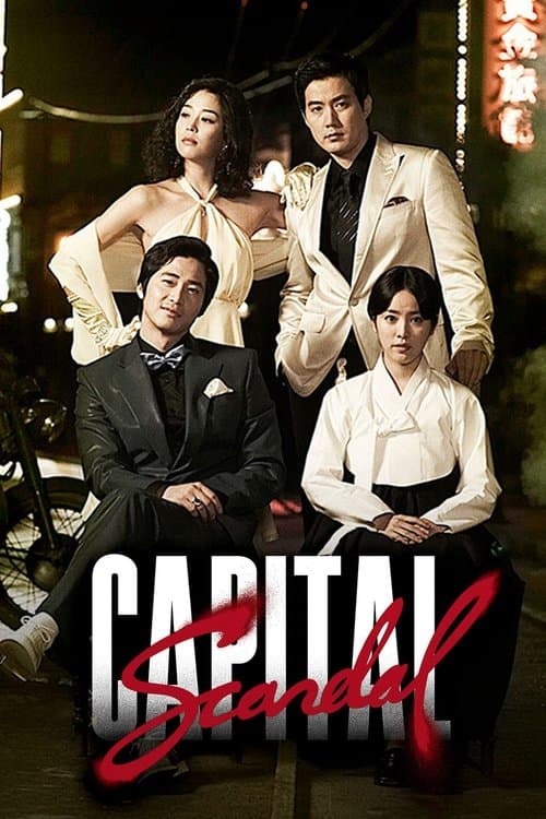 Title poster
