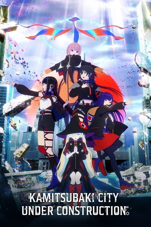 Title poster