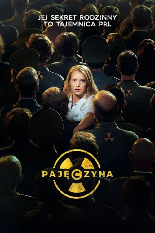 undefined poster