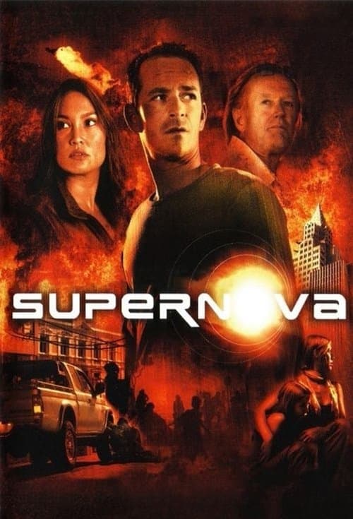 undefined poster