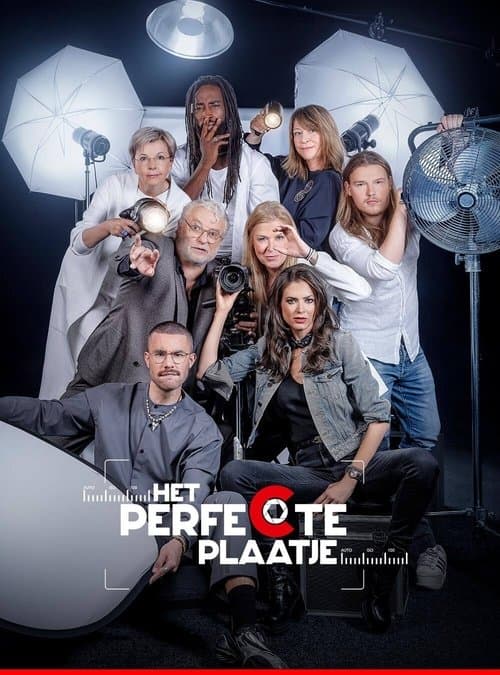 undefined poster