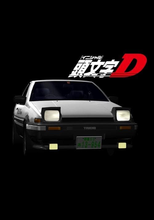 Title poster
