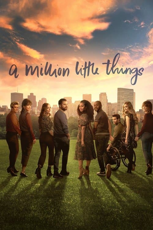undefined poster