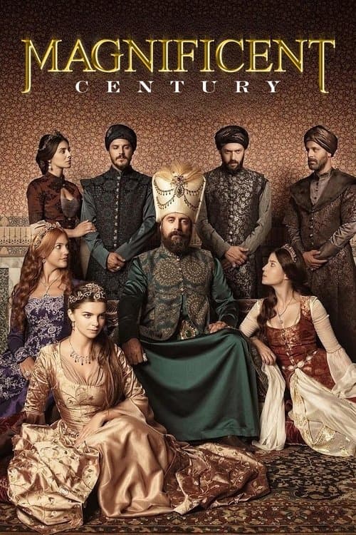 undefined poster