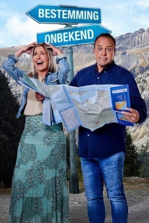 undefined poster