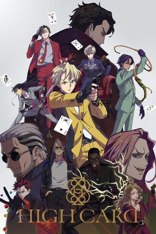 Title poster