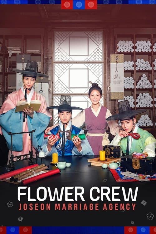 Title poster