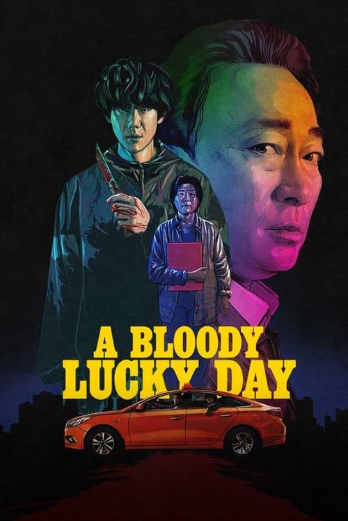 Title poster