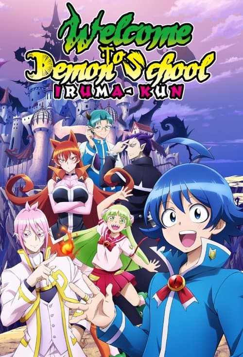 Title poster