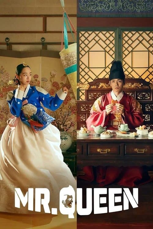 Title poster