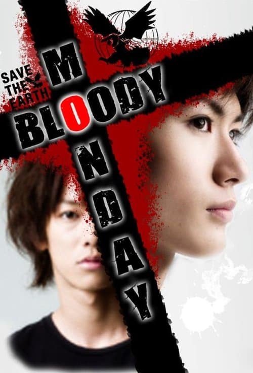 Title poster
