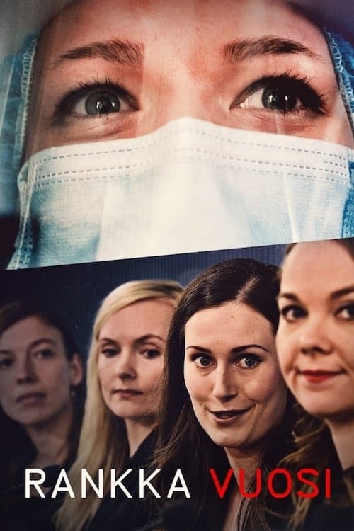 undefined poster