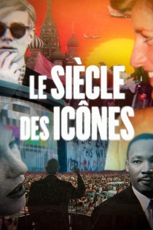 undefined poster