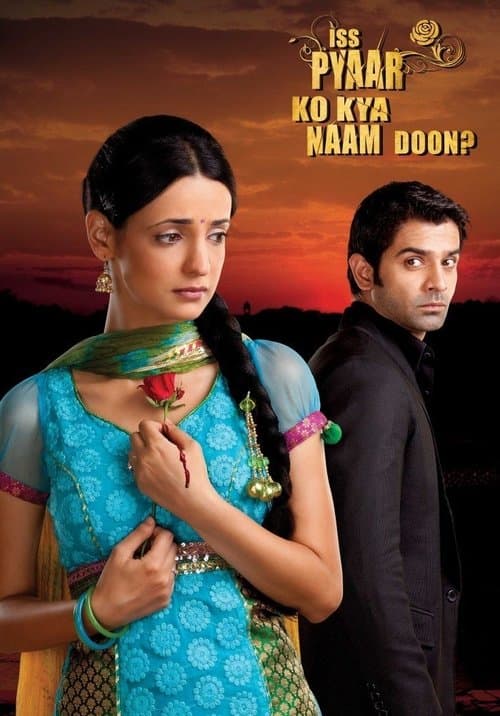 Title poster