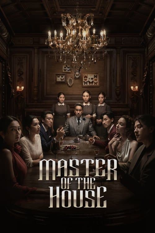 Title poster