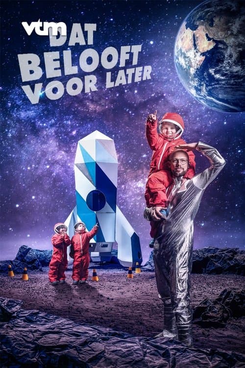 undefined poster