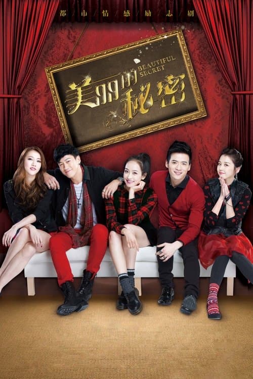 Title poster