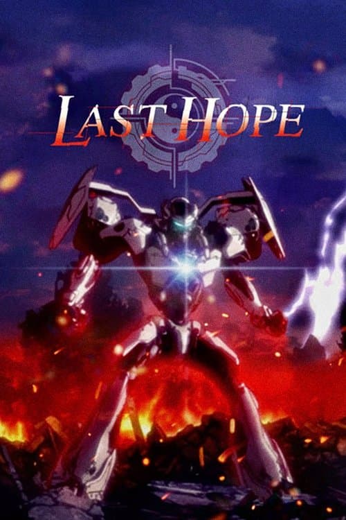 Title poster