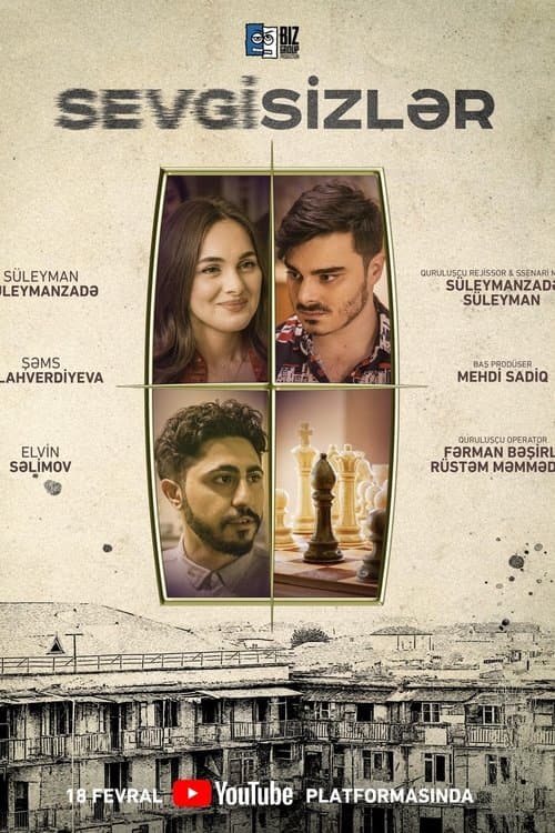undefined poster
