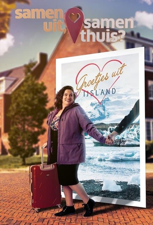 undefined poster