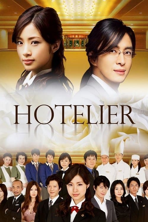 Title poster