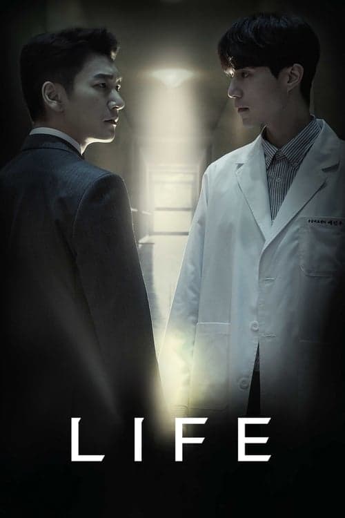 Title poster